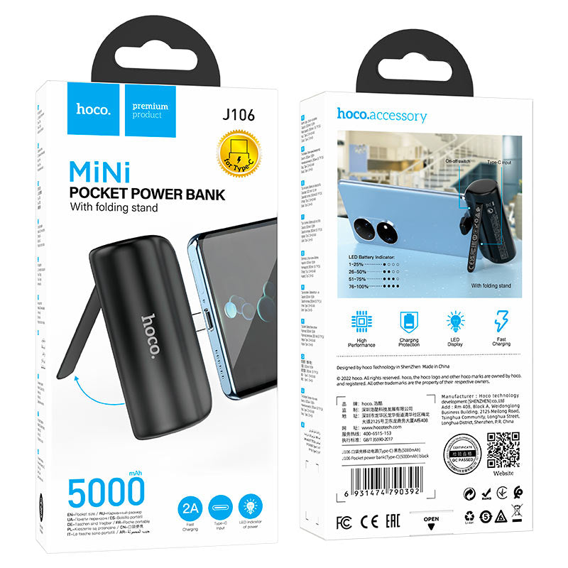 Power Bank HOCO J106 Pocket 5000mAh – Type-C